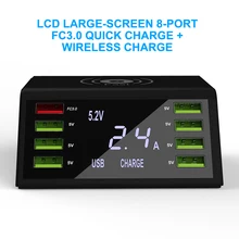 Зарядное устройство Qi Беспроводной Зарядное устройство безопасная быстрая зарядка 3,0 быстрой зарядки Универсальный нескольким степеням защиты 8 Порты usb 5 V/1A 2.4A 3.5A адаптер