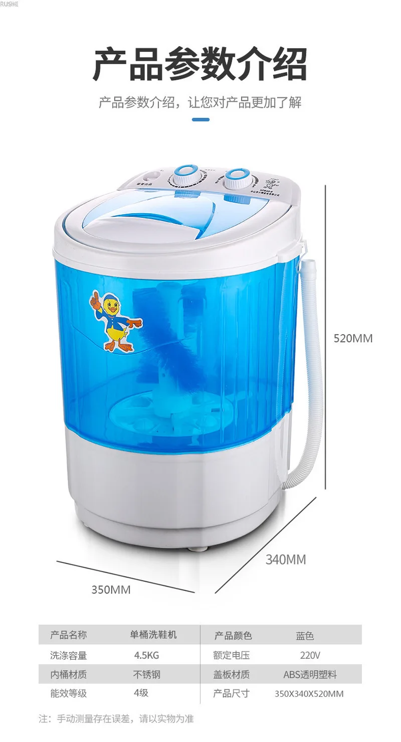  Home Smart Portable Washing Machine Shoe Washer Lazy People Brush Shoes Washing Shoes Washing God S