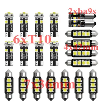 

Car accessories Led Interior Package Kit For DS DS3 Hi-Q canbus error free