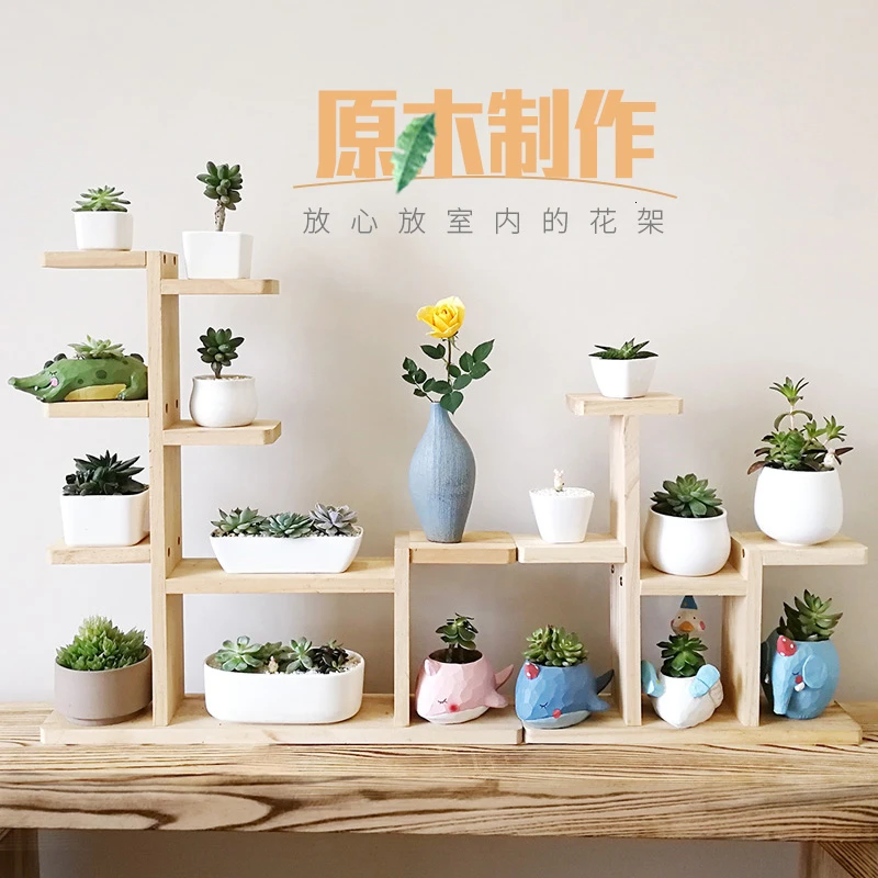 Airs Room Introspection Space Balcony Multi-storey Solid Wood Small Flower Rack Northern Europe Botany Frame