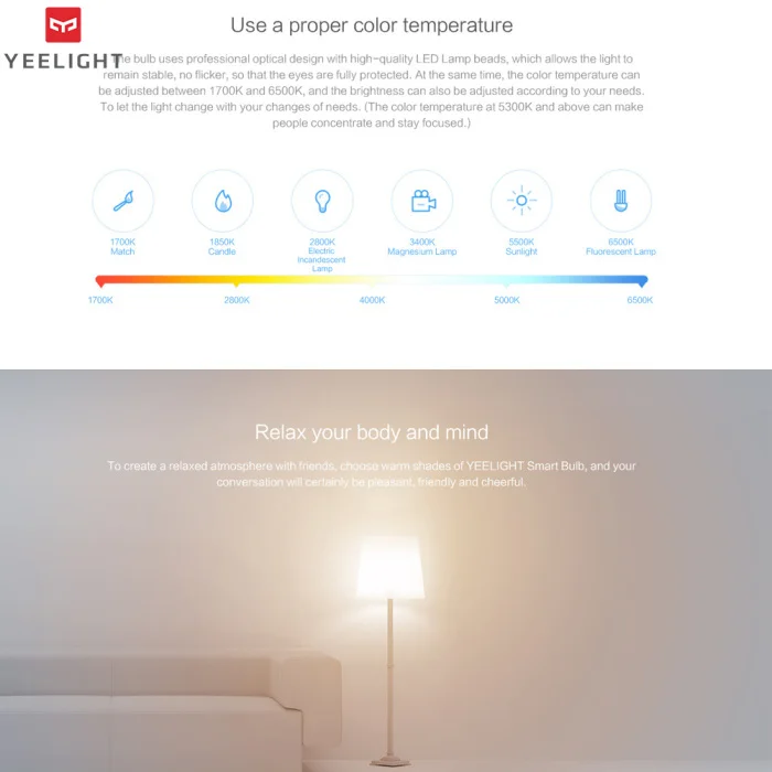 10W E27 Smart LED Bulb WIFI Control 800LM Adjustable Color Temperature MDJ998