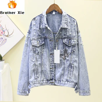 

Pearl Vintage 2020 Beading Butterfly Sequins Long Sleeve Women Deinm Jacket Coat Autumn Women Bomber Jacket Coat Tops For Women