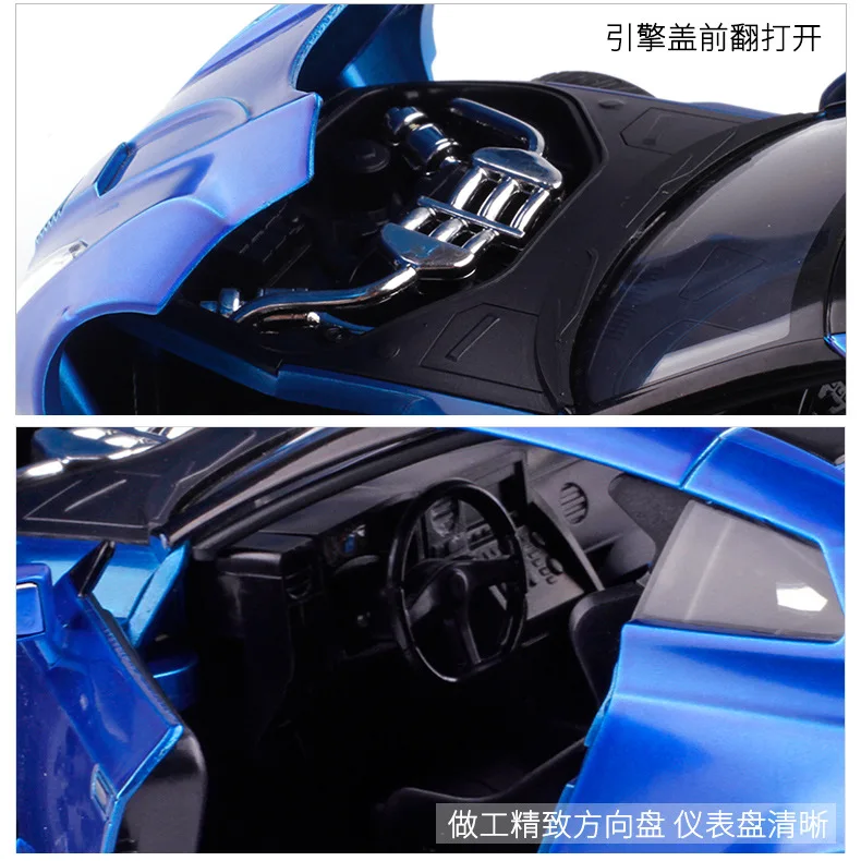 Jada1: 24 Bonsall-Pula Gt-r35 модель спортивного автомобиля игрушки Детский подарок 98271 в коробке