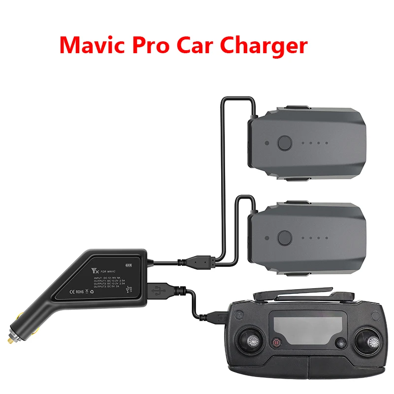 Автомобильное зарядное устройство Mavic Pro 3 в 1 двойное с USB автомобильное