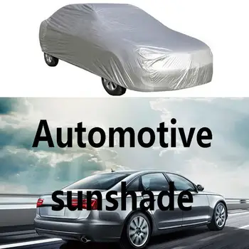 

Car Sunshade Cover Car Sunshade Car Sun Umbrella Car Clothing Cooling Cover Single-Layer Car Sun Protection Cover