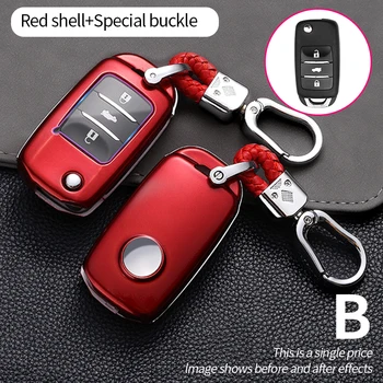 Carbon Fiber Car Smart Key Cover Case Fob For Changan CS75 EADO CS35 RAETON CS15 V3 V5 V7 2020 2021 Protect Shell Accessories - Carbon Fiber Car Smart Key Cover Case Fob For Changan CS75 EADO CS35 RAETON CS15