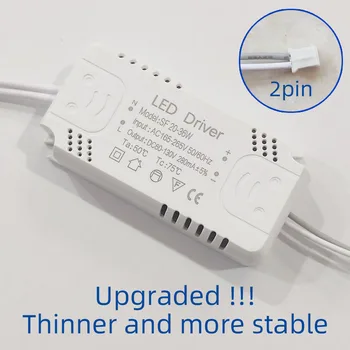LED 천장 조명 교체용 비절연 변압기, LED 드라이버 어댑터, 8-24W, 30W, 36W, 50W, 60W, 80W, AC220V