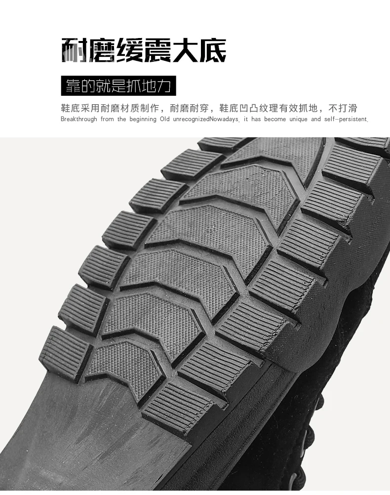 Модные хлопковые ботинки martin; мужские зимние кроссовки; Bota Coturnos Masculino; Мужская обувь; повседневные мужские теплые удобные рабочие ботинки