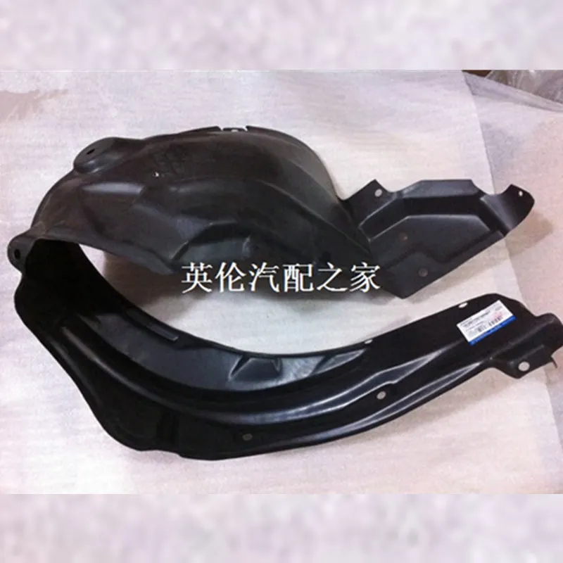 Для Geely GC5, Geely515, SC5 GC5 HB, Geely515 хэтчбек, автокрыло лайнер