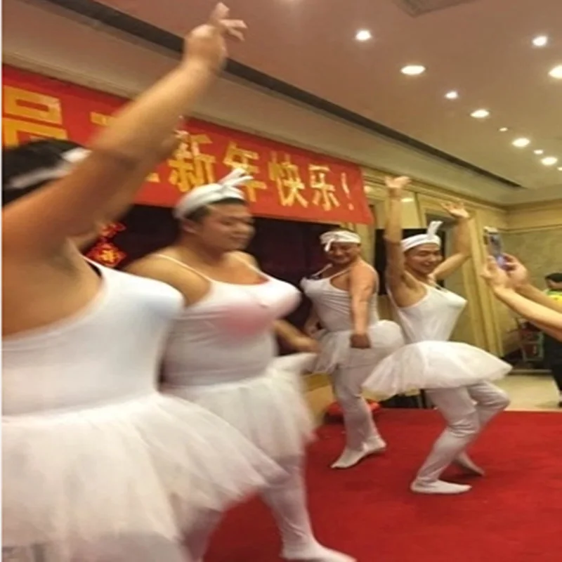 

Dress Four Women's Days Men's Dance Lake Goose Swan Small Dance Play Bud Body Anti-Goose into Laughter Even Small heaven String