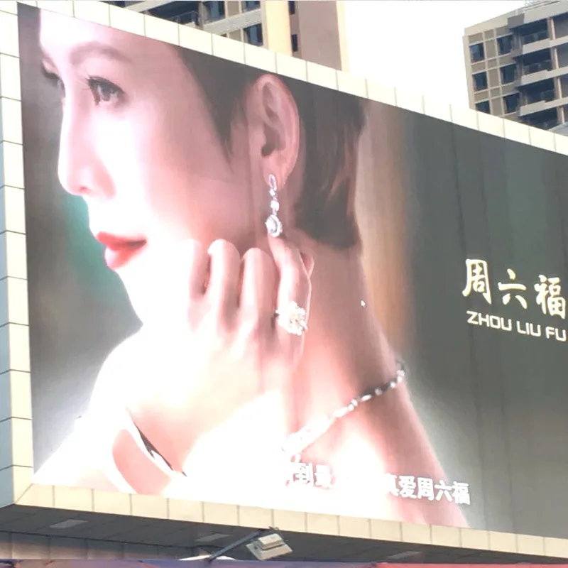 

Outdoor Display Wholesale Outdoor Highlight Surface P6 Full Color LED Display Outdoor Unit Board