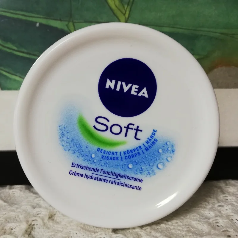 NIVEA Мягкий увлажняющий крем, увлажняющий крем/200 г, 300 г