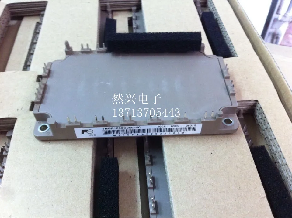 7MBR75SD060-50 7MBR50SD060-50 7MBR100SD060-50-RXDZ
