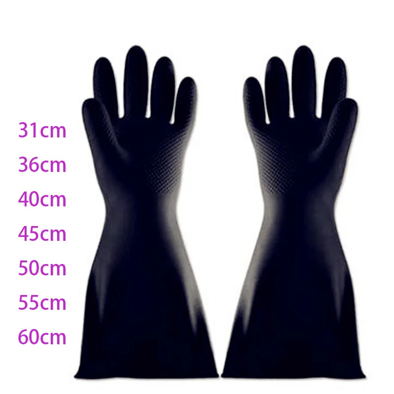 Thickened Acid and alkali resistant black long anti-corrosion waterproof industrial latex chemical rubber gloves 2pcs/pair