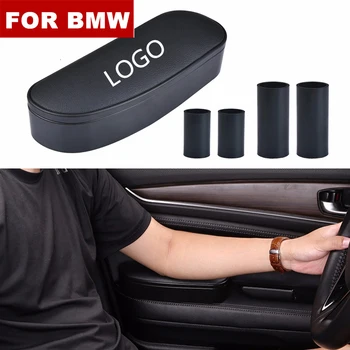 

3 in 1 Storage box Adjustable Car Elbow Support Left Hand Armrest Support Anti-fatigue For Travel Rest Support FOR BMW M LOGO