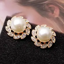 Минималистичные продукты мельница серьги-гвоздики женские хрустальные серьги с крупным жемчугом крутые универсальные элегантные