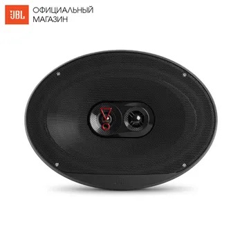 

Speakers JBL STAGE39637 Automobiles Car Electronics for Cars Audio column speaker columns dynamic auto sound system music acoustics acoustic Sets STAGE3 9637