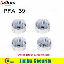 DAHUA водонепроницаемая распределительная коробка PFA139 4 шт./лот ip-камера HDCVI купольная камера кронштейны CCTV аксессуары Алюминиевый Размер 108x28,5 мм