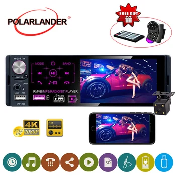 

4.1" Touch Bluetooth Car Radio 1 Din Autoradio Stereo Audio MP5 Video Player USB MP3 TF ISO In-dash Multimedia Player