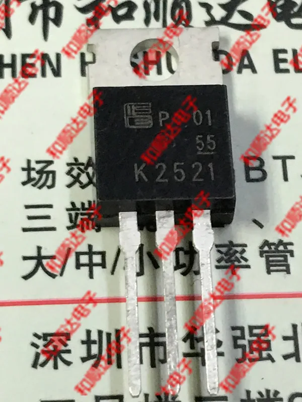 10 PCS/lot K2521 2 sk2521 18 a new spot TO - 220-200 v | Электроника
