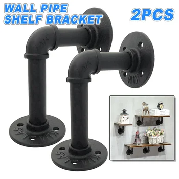 

2Pcs Wall Mounted Iron Pipe Shelf Bracket Floating Shelf Holder Home Industrial Style QJS Shop