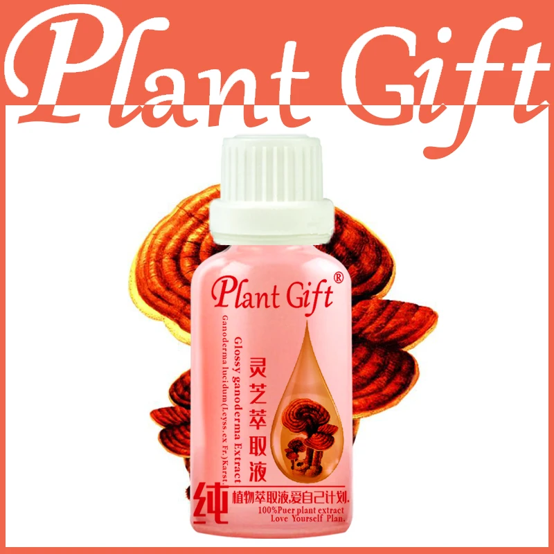 Free shopping 100% pure plant Glossy ganoderma lucidum extract 30ml skin care Ganoderma Extract | Красота и здоровье