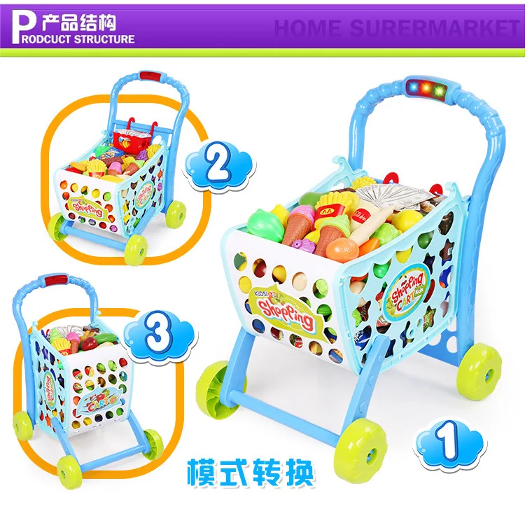 Xiong cheng Play House корзина для покупок для девочек и мальчиков детская модель супермаркет маленькая тележка мини Детская От 1 до 3 лет 6 игрушек