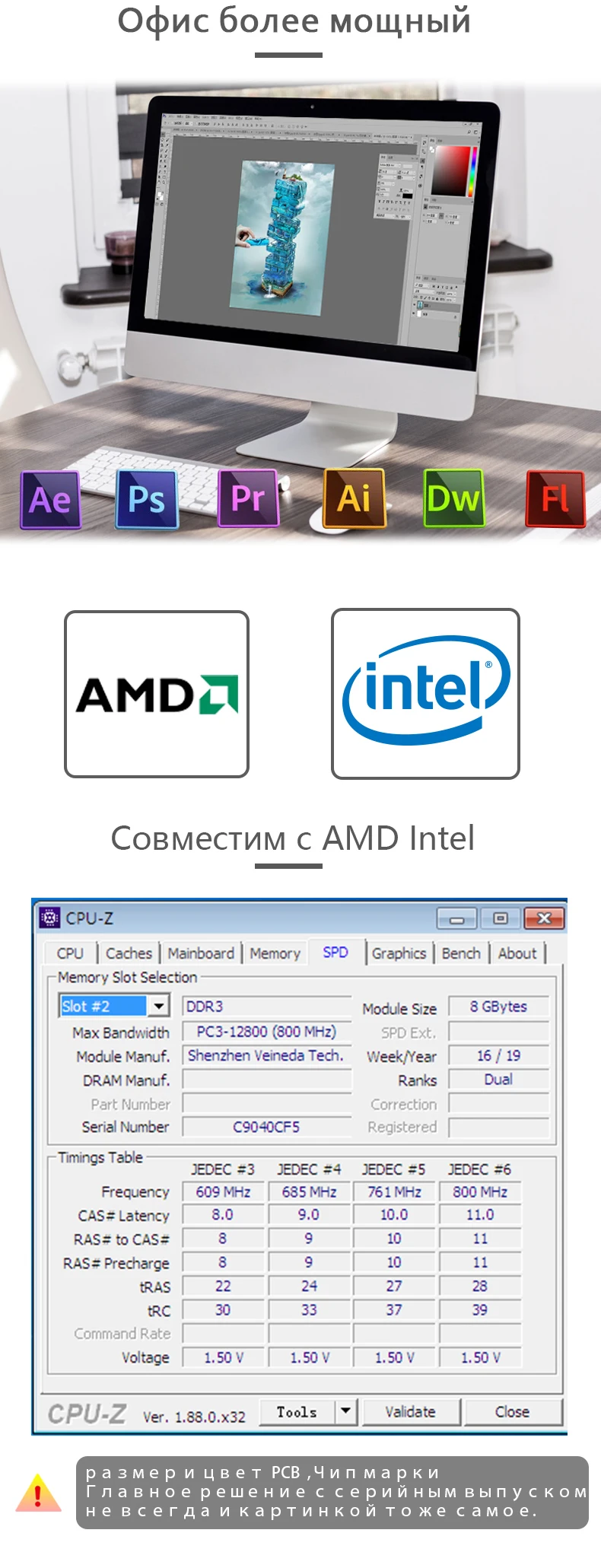 Память VEINEDA ddr3 16 ГБ 2X8 Гб dimm ddr3 1333 PC3-10600 для настольных ПК Intel AMD Mobo