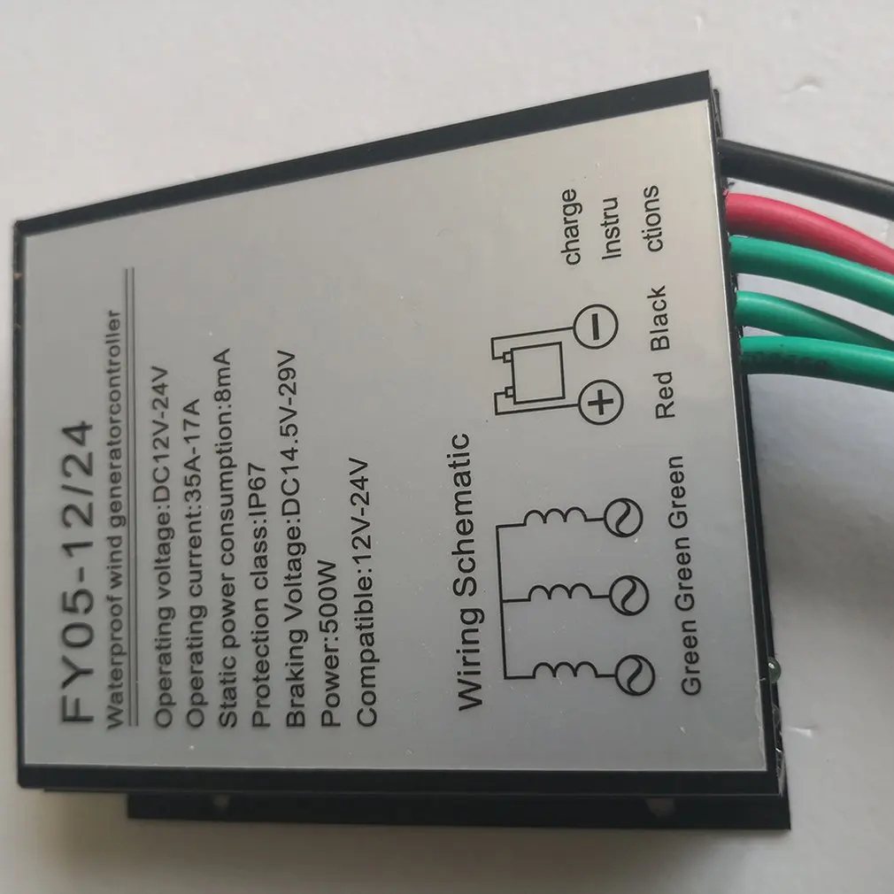 500 Вт контроллер ветровой установки 12V24V водонепроницаемый pwm выпрямитель тормозной зарядки Выпрямитель регулятор