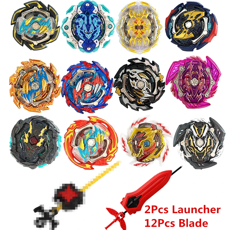 X041  717g