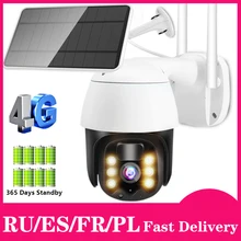 4g cartão sim câmera ptz 1080p câmera de segurança ip ao ar livre painel solar bateria recarregável sem fio câmera cctv pir alarme
