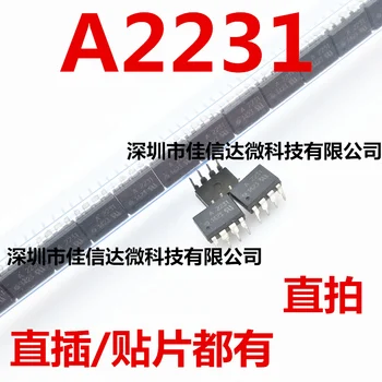 

10pcs/lot A2231 HCPL-2231 DIP8/SOP8