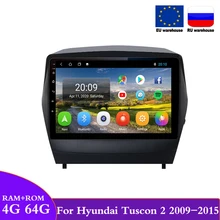 DOVOX 2 Din Android unidad para Hyundai Tucson 2 2009-2015 navegación GPS auto Radio Multimedia reproductor de vídeo 2din 4G Octa-Core