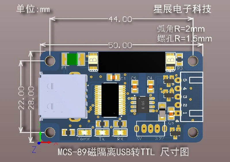 Магнитно изолированный USB к ttl изолированный USB к последовательному FT232 изолированный серийный FT232RL фотоэлектрический изолированный серийный
