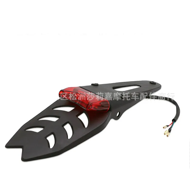 10629595459_826527398