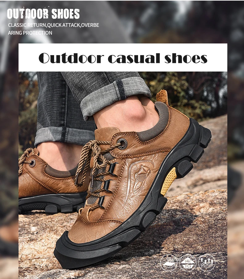 户外侧鞋标3s_04