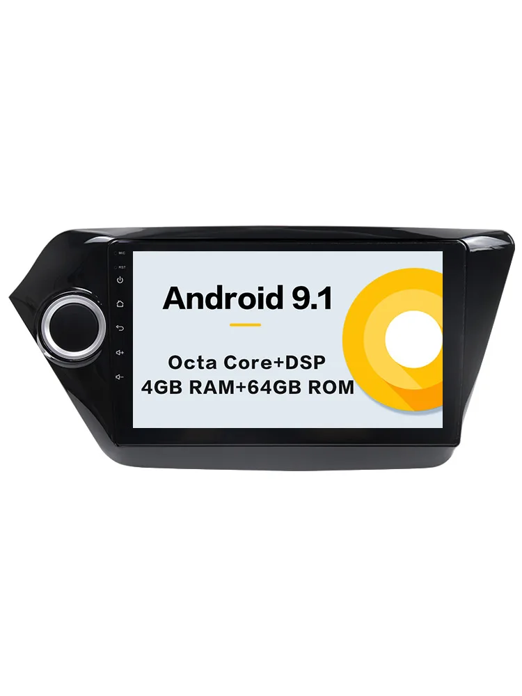 Авто Стерео Android 9,1 DSP Автомобильный gps навигатор для KIA RIO/KIA K2 2010- автомобильный мультимедийный плеер головное устройство радио магнитофон - Цвет: 64GBROM DSP