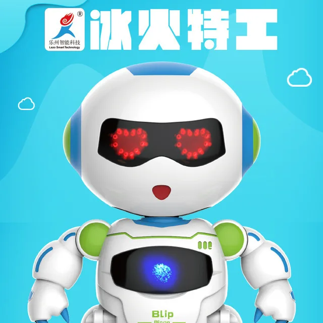

CHILDREN'S Toy Fruit ICE Agent Smart Remote Control Robot Singing Dancing Forward round Steak Toy