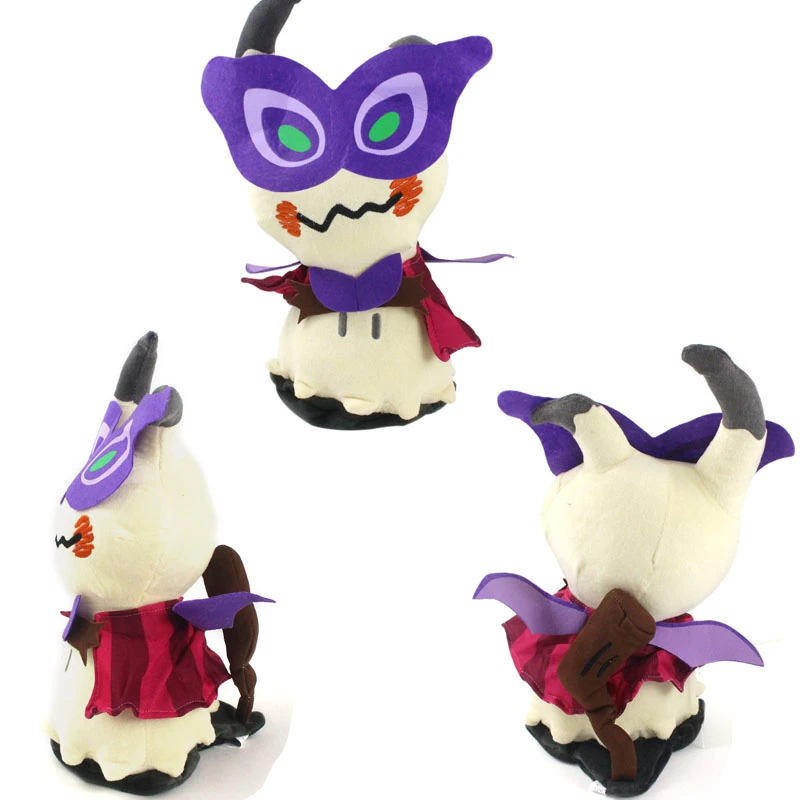 mimikyu halloween plush