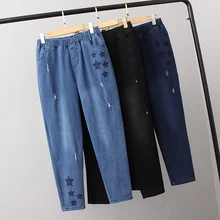 Женские джинсы, свободные повседневные штаны-шаровары, джинсы для мам, уличная одежда, джинсовые штаны, женские плиссированные брюки с карманами, джинсы