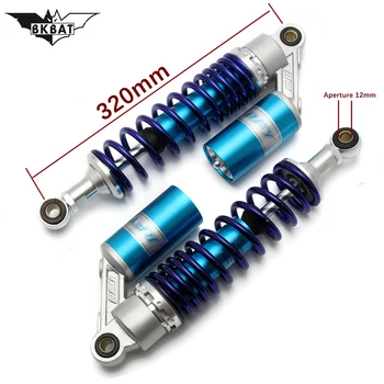 

2pcs 320mm off-road motorcycle shock absorber scooter motorcycle rear shock absorber rear fork shock absorber for suzuki dr 250
