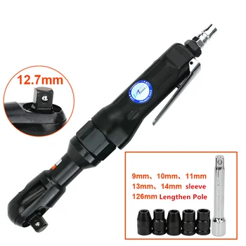 

1/2" Pneumatic Air Ratchet Wrench Adjust Torque Spanner Wrenchs lever For Car Bicycle Repair Tools Accessories