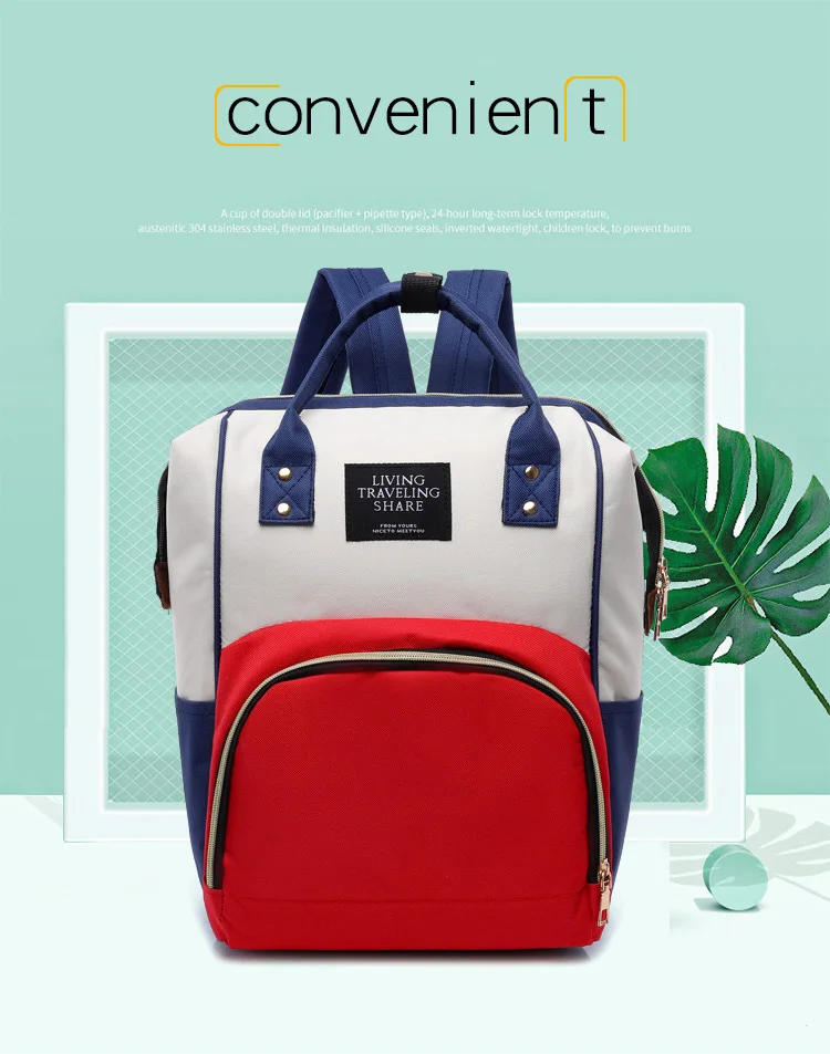 Рюкзак, сумка для подгузников, большая емкость, водонепроницаемая сумка для подгузников, дорожный рюкзак для беременных, рюкзак для кормления ребенка