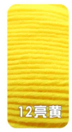 12 1 шар х 50 г DK Детская шерстяная пряжа 4ply чёсаный молочный хлопок ручная вязка крючком Новая пряжа - Цвет: 12