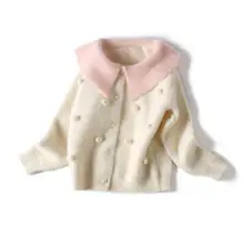 Детский свитер для малышей; кардиган с жемчугом для девочек; вязаное пальто; детская верхняя одежда; свитер для девочек; Детские кардиганы; одежда на весну, осень и зиму