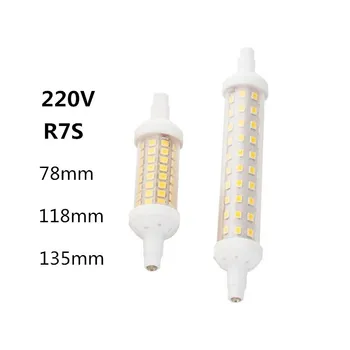 

10pcs R7S led 78mm R7S 118mm LED R7S 135mm ceramics lamp head R7S