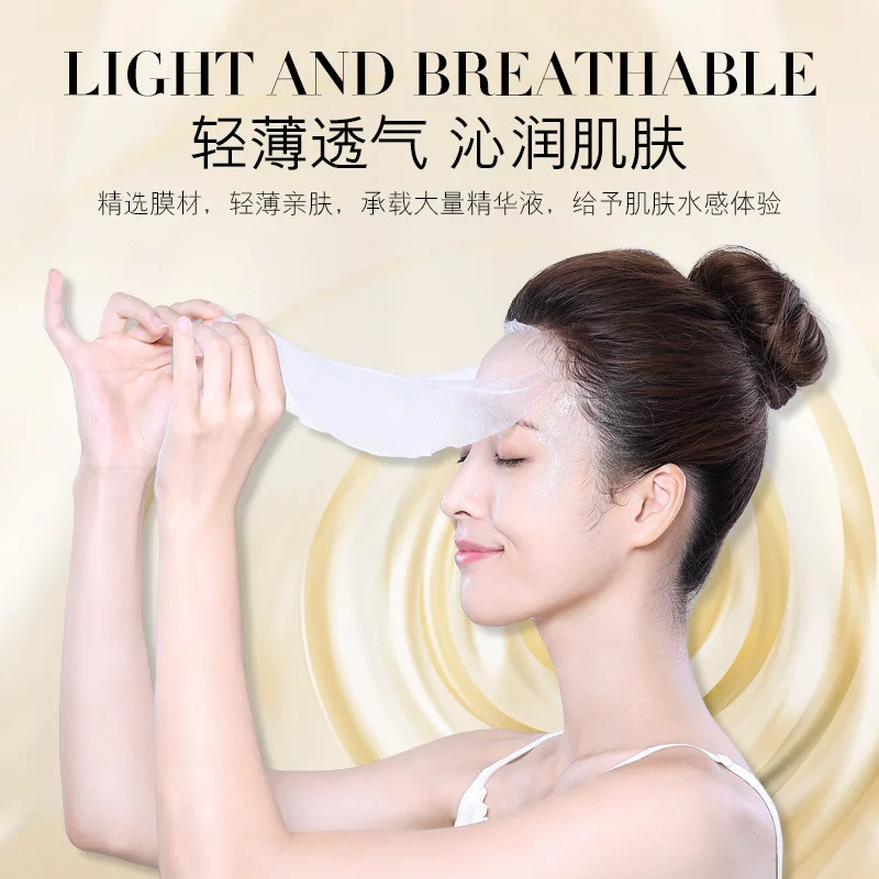 Увлажняющая и питательная маска для лица LERFM с эссенцией красного женьшеня