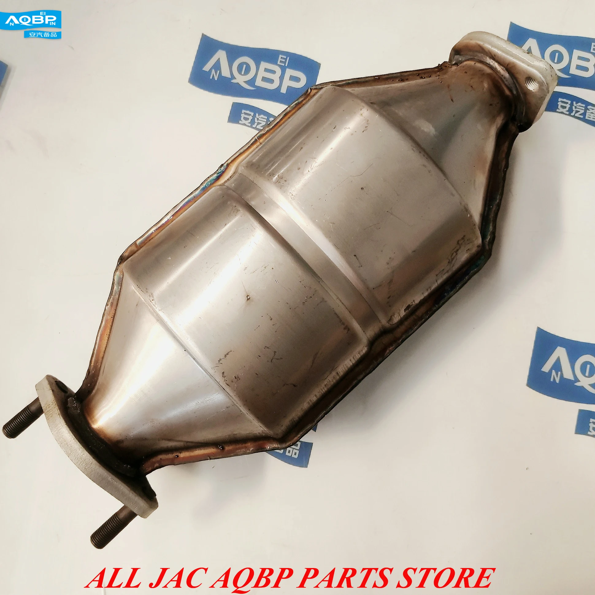 

Car parts OE Number 28620-4A910 for JAC Refine Three-way catalytic converter