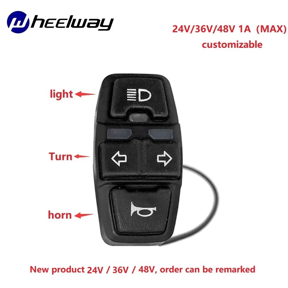 WHEELWAY электрический велосипедный мотоциклетный переключатель ATV с роговыми