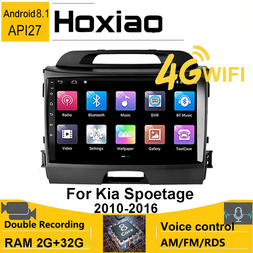 Автомагнитола на Android навигация GPS AM RDS для KIA Sportage 2010 2011-2016 2012 2013 2014 2015 стерео 2DIN